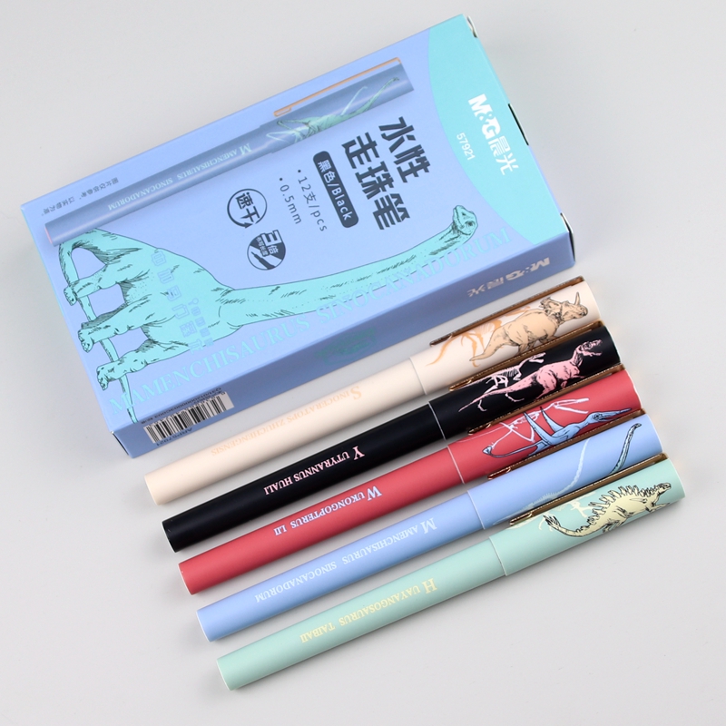 晨光速干直液式中华恐龙ARP57921全针管中性笔0.5笔芯大容量盖帽