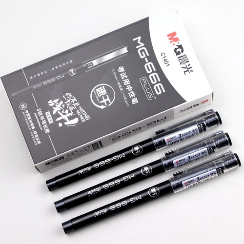 晨光干MG-666PLUS大容量中性笔