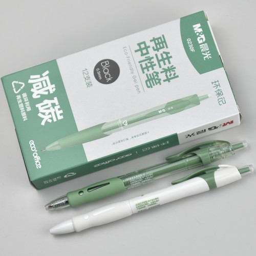 晨光环保记AGP0230F按动中性笔0.5笔芯子弹头再生料减碳循环利用