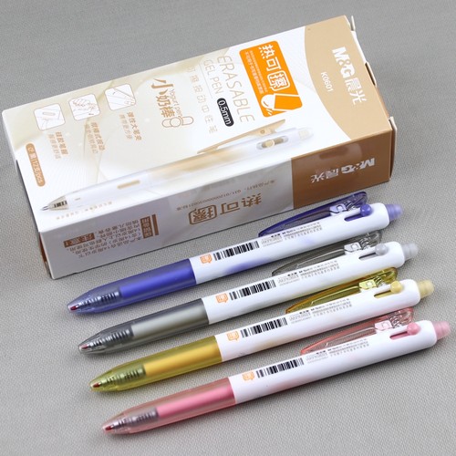 晨光可擦按动K0601小奶棒侧按式