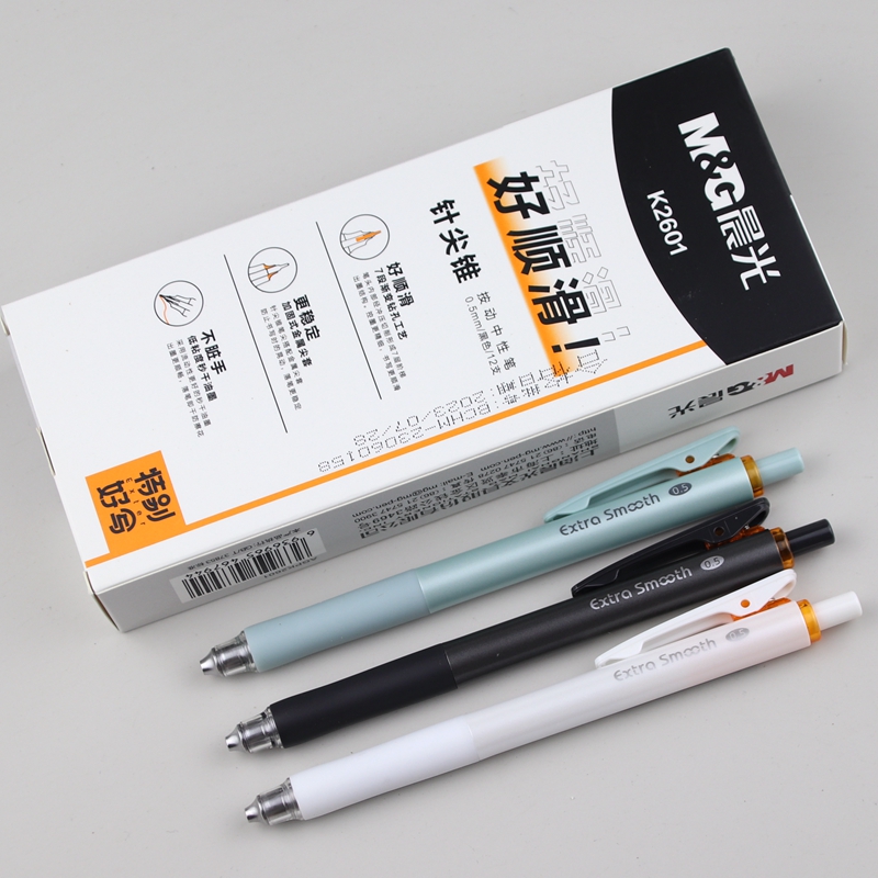 晨光秒干AGPK2601针尖锥按动笔