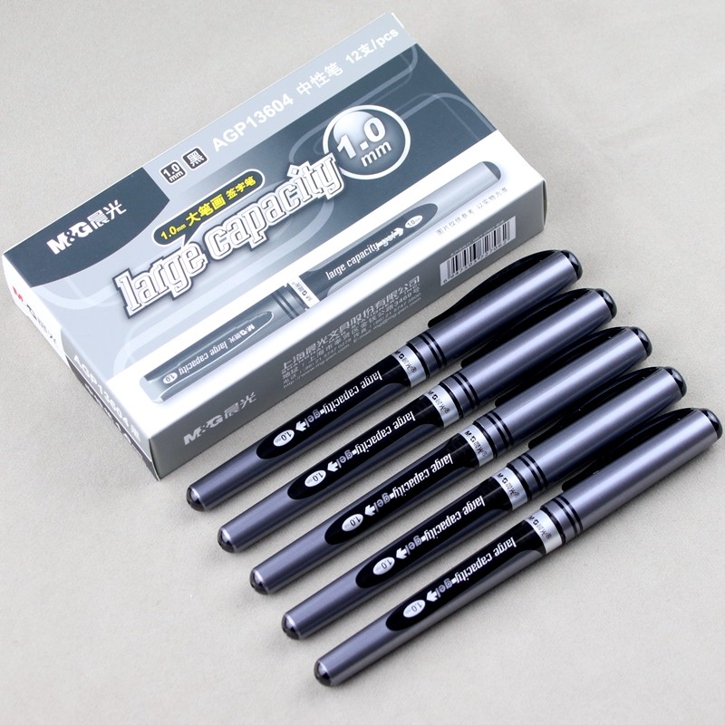 晨光文具中性笔agp13604大笔画1.0mm笔芯加粗签字子弹头办公练字