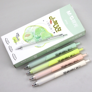 晨光小气泡双珠AGPJ9102速干按动中性笔0.5笔芯ST尖学生软胶护套