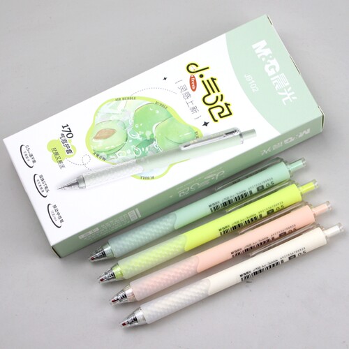 晨光按动中性笔小气泡AGPJ9102