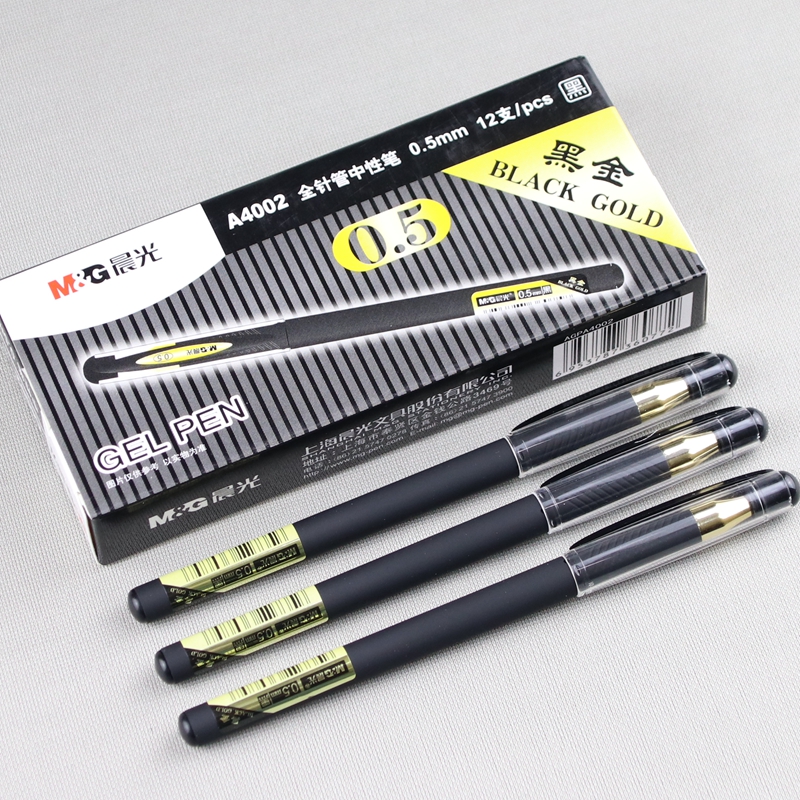 晨光黑金AGPA4002全针管中性笔