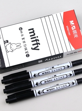 晨光史努比细双头油性记号笔SPM21302马克笔美术米菲绘画勾线笔
