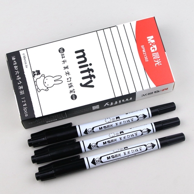 晨光米菲21302双头油性记号笔