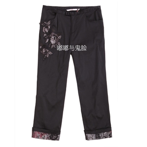 渔牌 6161 休闲 七分裤 吊牌价676 元 S码