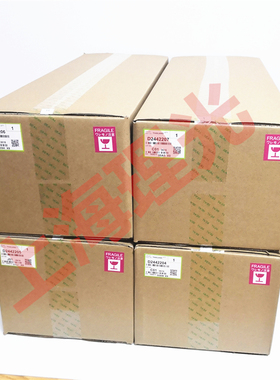 全新原装理光MPC2003 C2011 C2503 C2004 C2504exSP套鼓 硒鼓组件