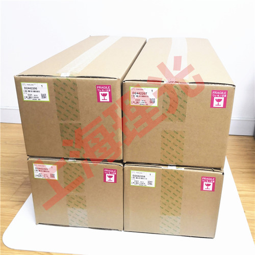 全新原装C2011套鼓Ricoh/理光