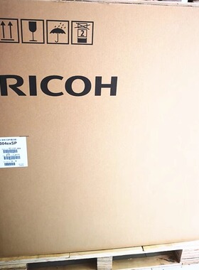 理光MC2000/MC2001/IMC2000/IMC2500 A3彩色多功能打印复印机