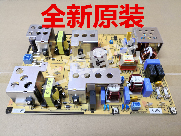 理光MP2554 4054 3复印机配件