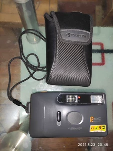 Kyocera Panorama Mini 2 Функция полосы пропускания, Flash контролируется