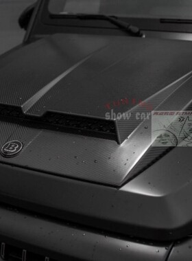 W463A W464 G350 G500 G550 G63 巴博斯 碳纤机盖 hood scoop