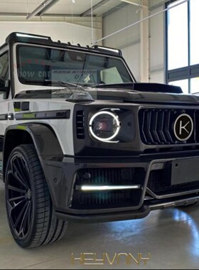 W464 G350 G400 G500 G550 G63 改装 keyvany 碳纤 中网 大灯罩