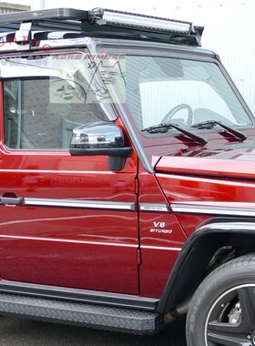 大G G550 G500 4x4 平方 front runner 行李架 射灯 顶灯 泛光灯
