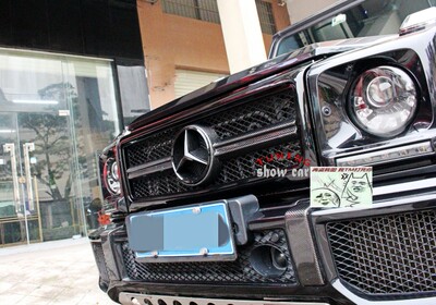W463 G350 G500 G55 G63 G65 巴博斯 碳纤中网 台湾高品质