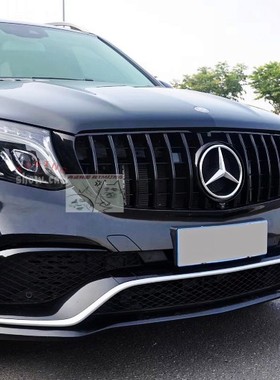 X166 GLS400 GLS500 GLS550 GLS63 改装 竖条 直瀑式 GT中网