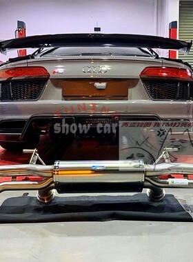 R8 V10 2016 改装 英国 quicksilver 阀门排气