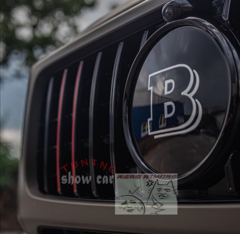 新款大G W464 G350 G500 G550 G63 改装 ba博斯 Bra*us标 中网B标