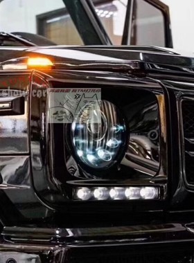 G级 W463 G350 G500 G55 G63 G65 4x4 升级 LED 转向灯 角灯