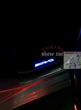 W204 C180C200C280C300 LED 带灯 门槛条 迎宾踏板 免改线路