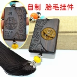 Фетальная шерсть, висящая детская детская настройка новорожденных