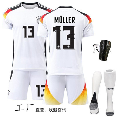 2024欧洲杯德国主场足球服8号克
