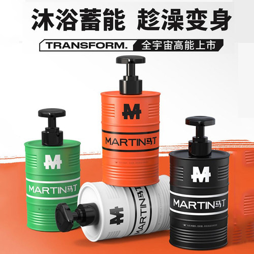 洁净滋养沐浴露马丁古龙香沐浴露