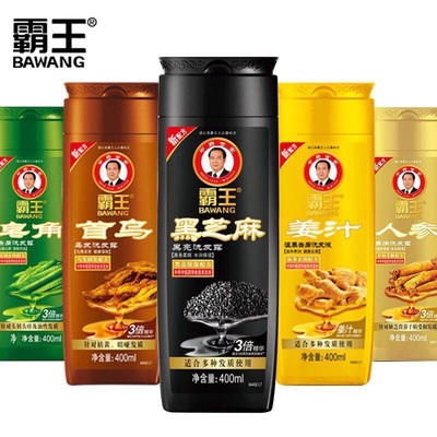 霸王去屑控油黑芝麻姜汁洗发水