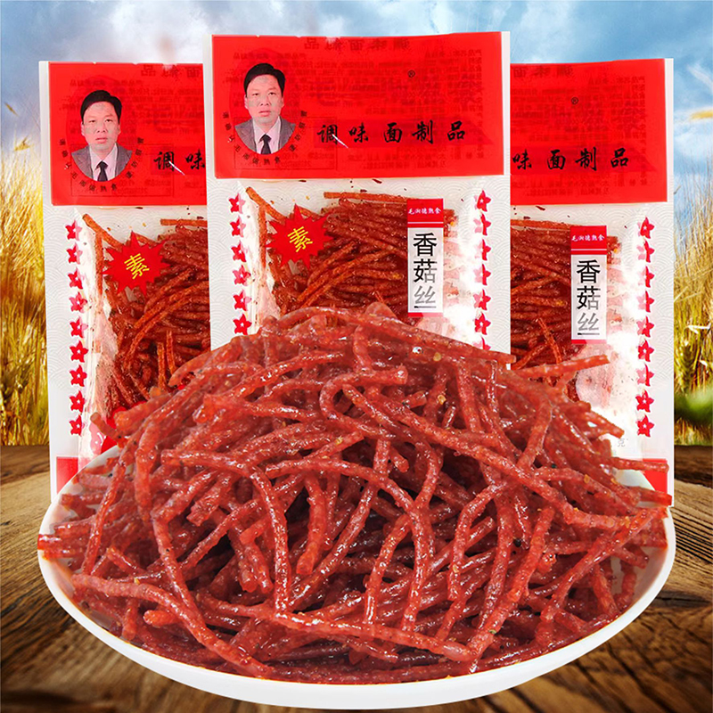 毛湘德香菇丝辣条童年怀旧休闲