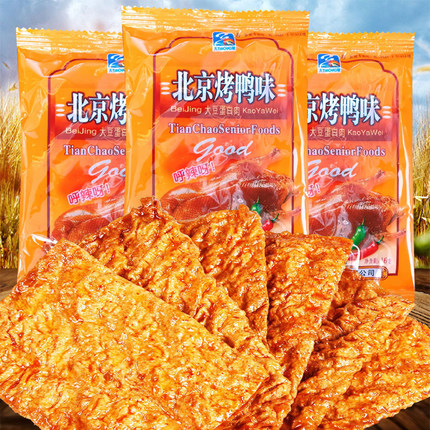 天潮北京烤鸭味辣条辣 8090后童年儿时怀旧大豆蛋白肉麻辣零食品