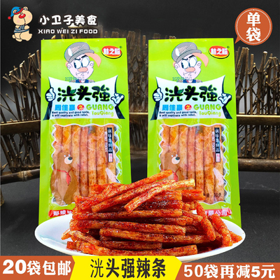 桂之福洸头强辣条香辣棒