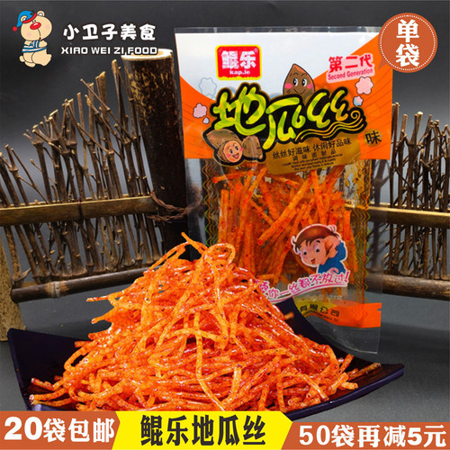 鲲乐地瓜丝辣条香辣丝面筋零食