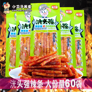 洸头强打熊棒辣条香辣棒8090后童年儿时怀旧零食小吃小卖铺小吃