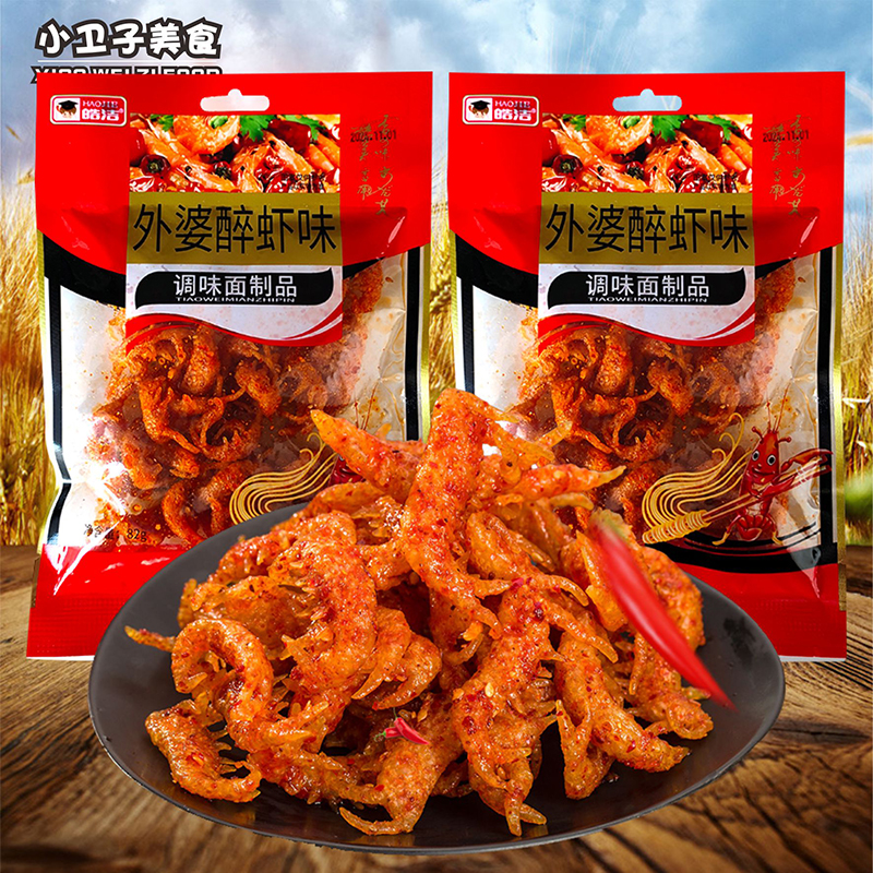 皓洁外婆醉虾味辣条80后童年怀旧