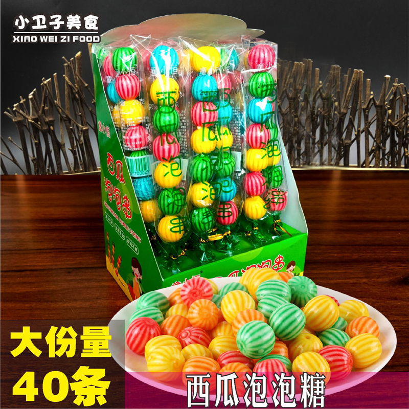 网红西瓜泡泡糖40条串串水果味口香糖童年儿时怀旧校园零食小吃