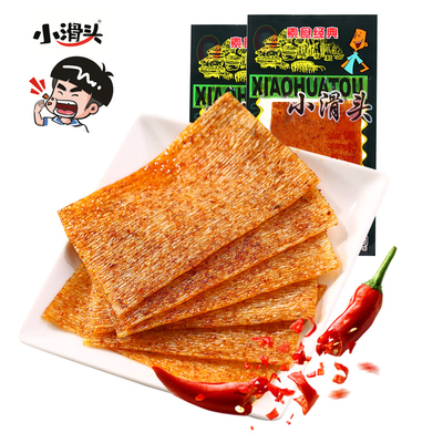 20袋包邮老式大辣条怀旧小滑头