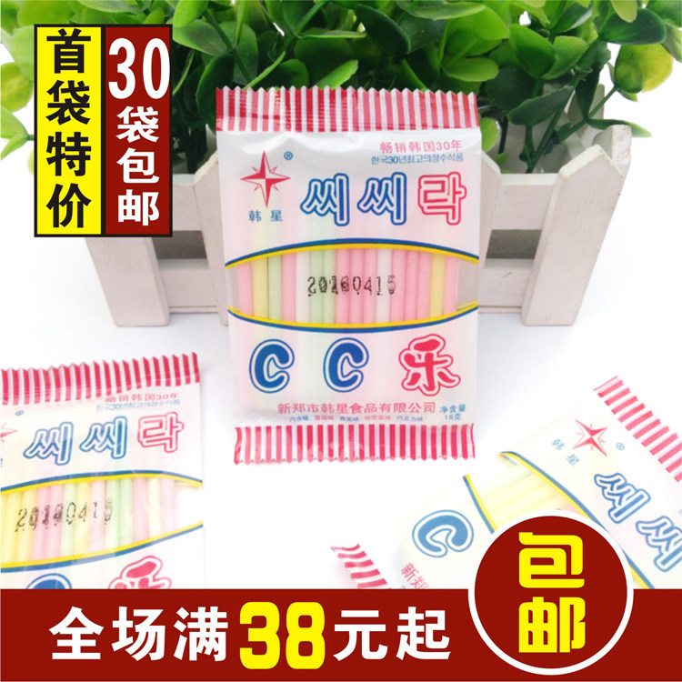 80后怀旧零食CC乐回忆童年糖果