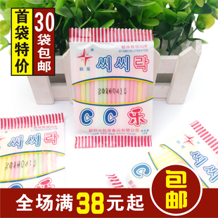 30袋包邮 80后怀旧零食 韩星CC乐吸管CC棒糖儿时回忆食品童年糖果