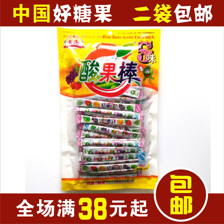 酸奶棒童年儿时回忆糖果