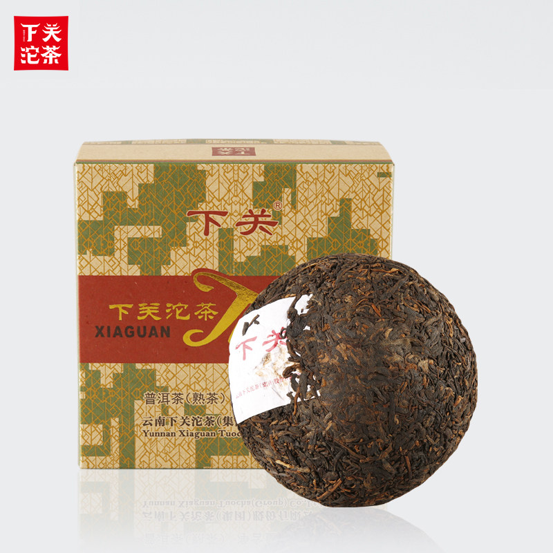 杜丘茶业 云南普洱茶 2018年下关盒装销法沱茶 250g熟茶 包邮