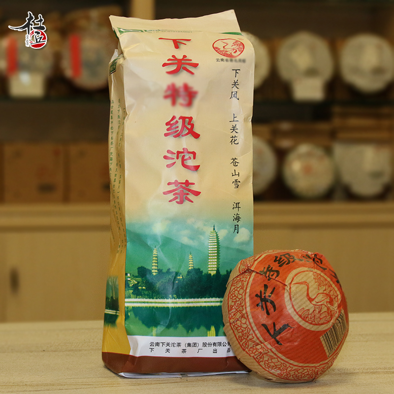 下关便装特级大陆500克/条普洱茶