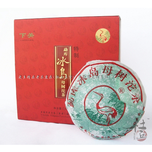 【杜丘茶业】2012年下关勐库冰岛母树沱茶 250g 生沱 礼盒装