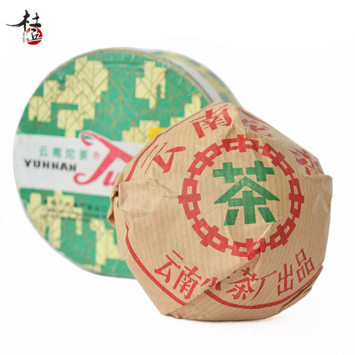 【杜丘】下关96年7663100g熟沱