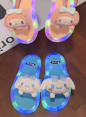 闪光儿童发光拖鞋玉桂狗美乐蒂KT