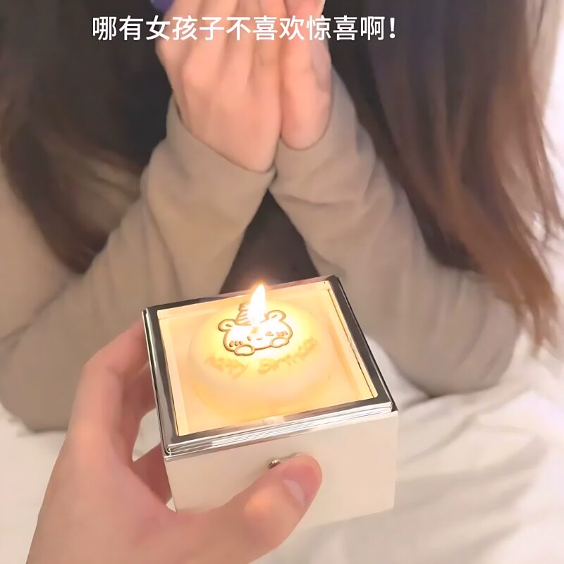 旋转装项链惊喜盒子单个高级感图片
