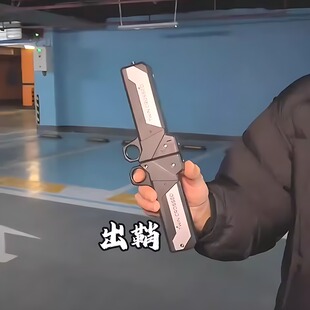 合二为一双刀流光剑旋转火旋剑双刃伸缩光剑火炫剑男孩发光激光剑