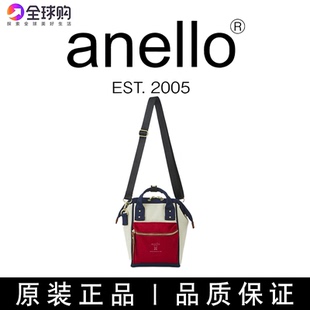 正品 日本anello单肩包手提斜挎包乐天mini包轻便手机包离家出走包
