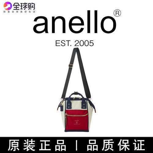 日本anello单肩包轻便斜挎手提包